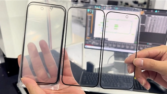 Solution for Glass Coating Inspection