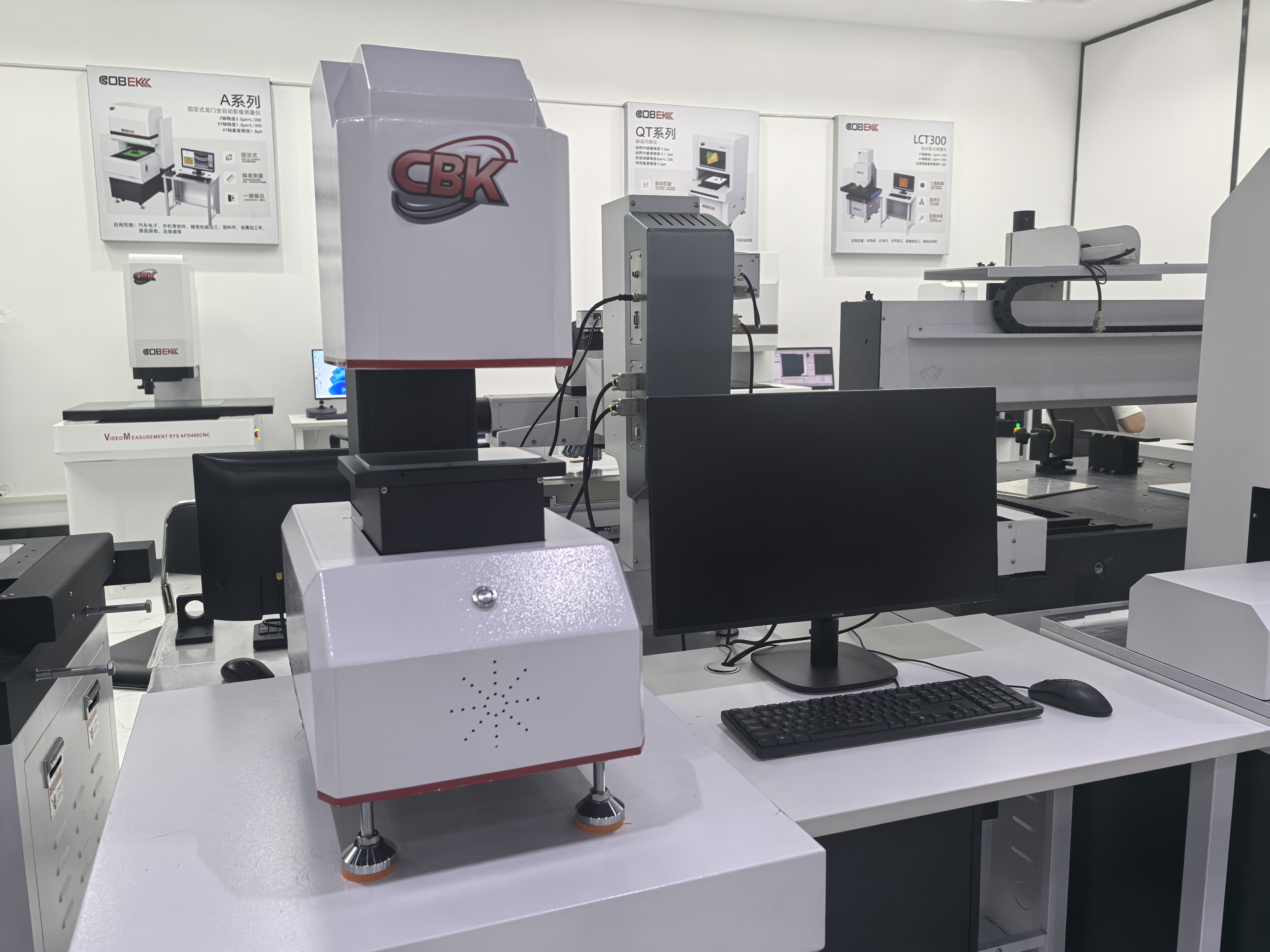 COBEKK Portable one-click flash tester