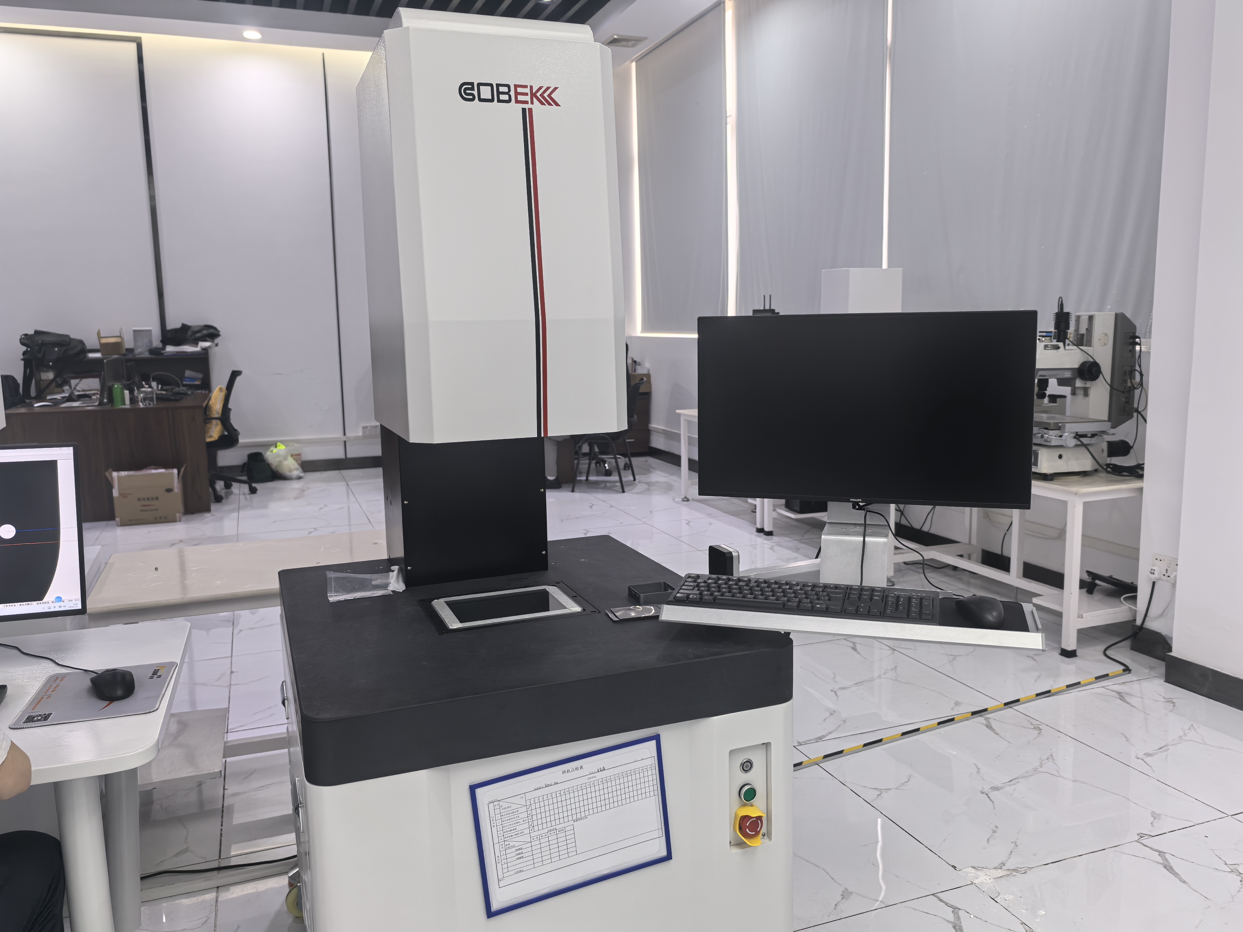 COBEKK Batch workpiece instant measurement system