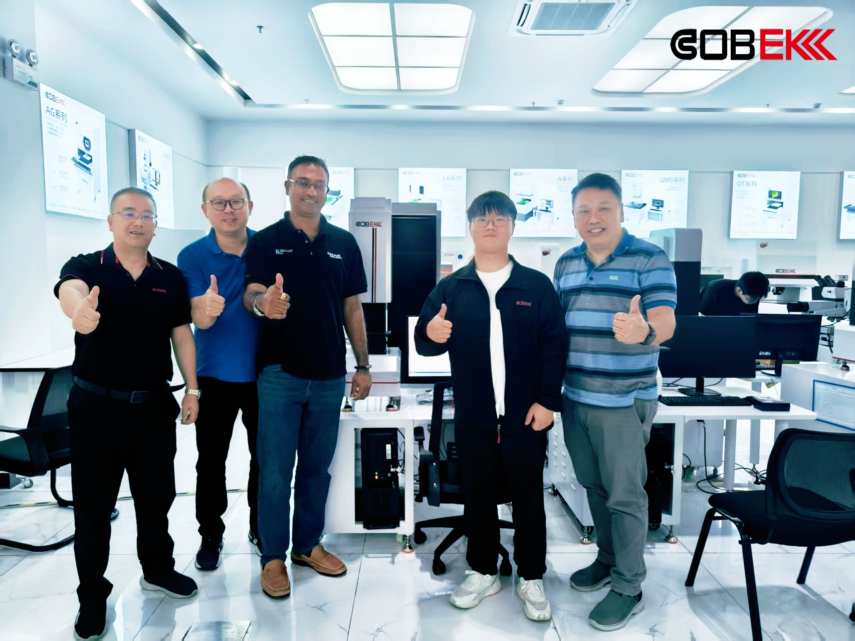 Medical precision metrology