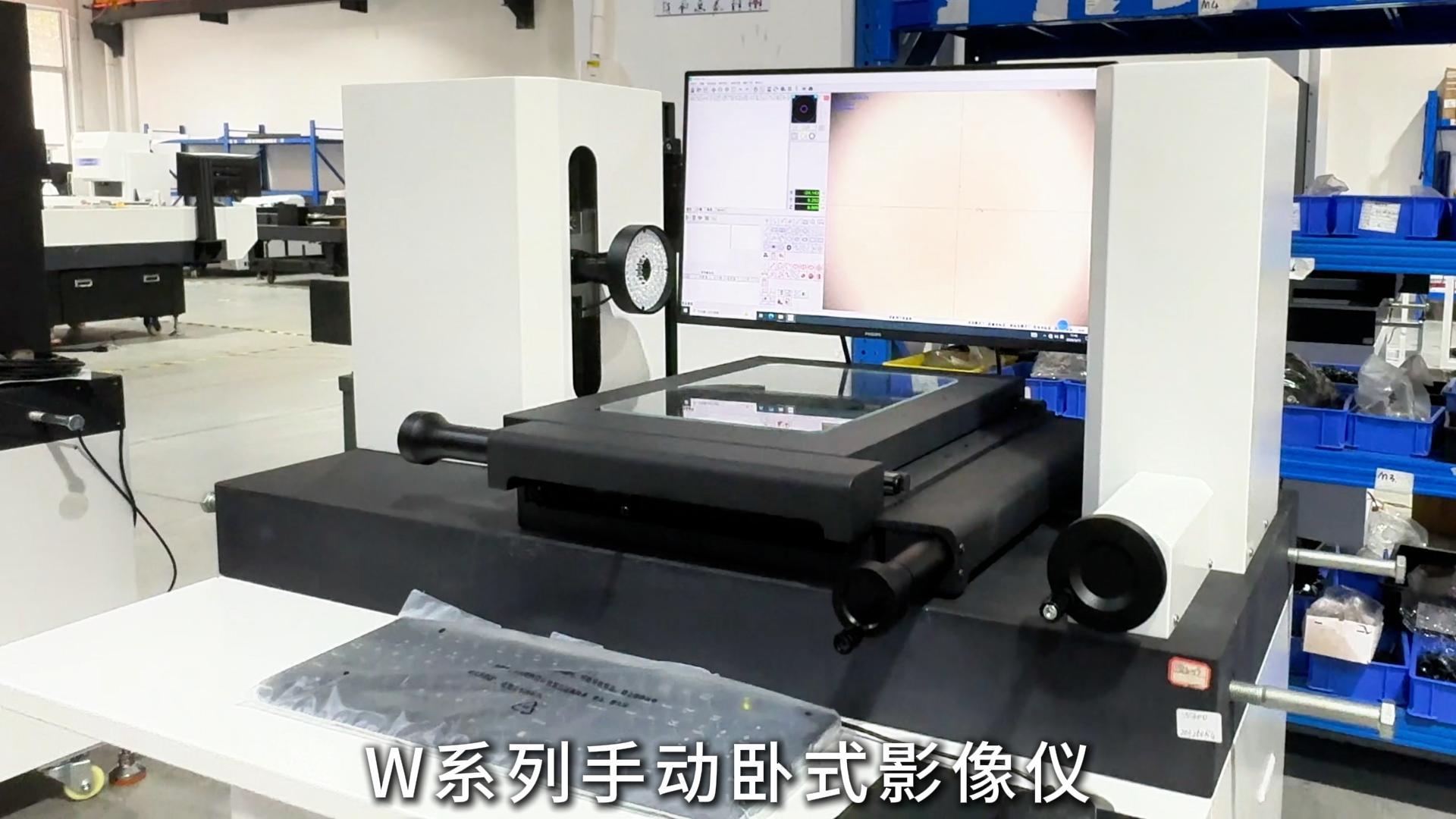 14、W系列-封面