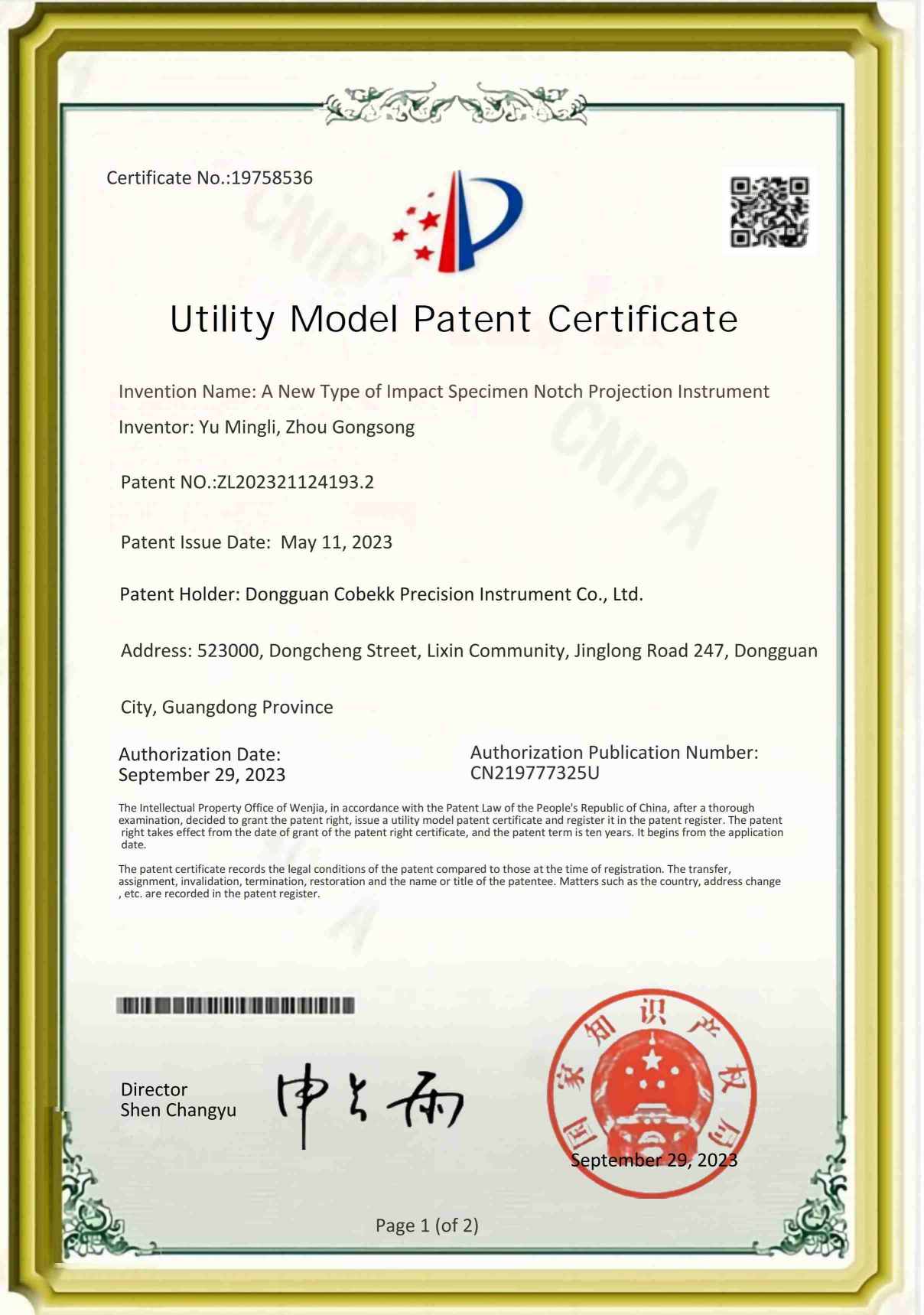 Novel type patent of notch projectors_01