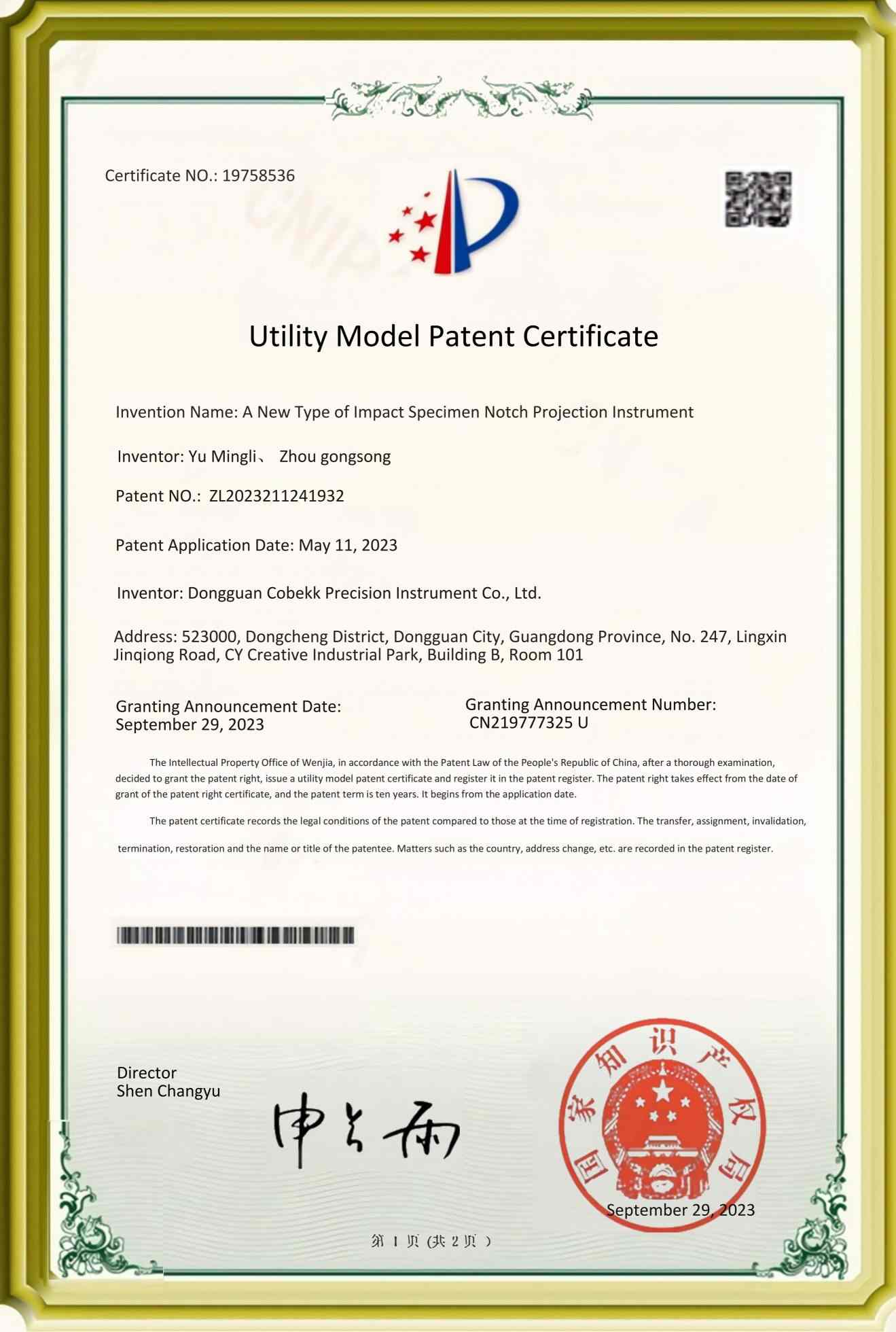 Novel type patent of Projector Utility_01
