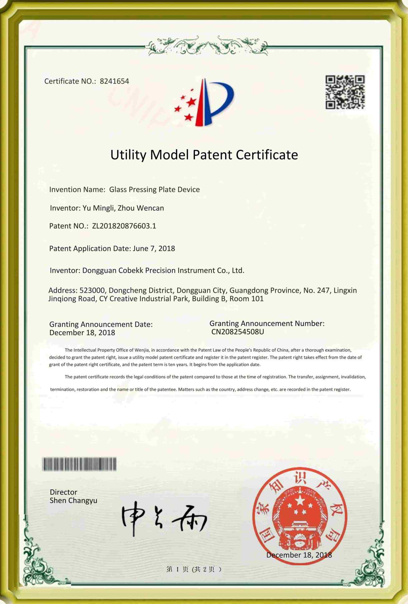 Novel type patent of the glass platen device_01