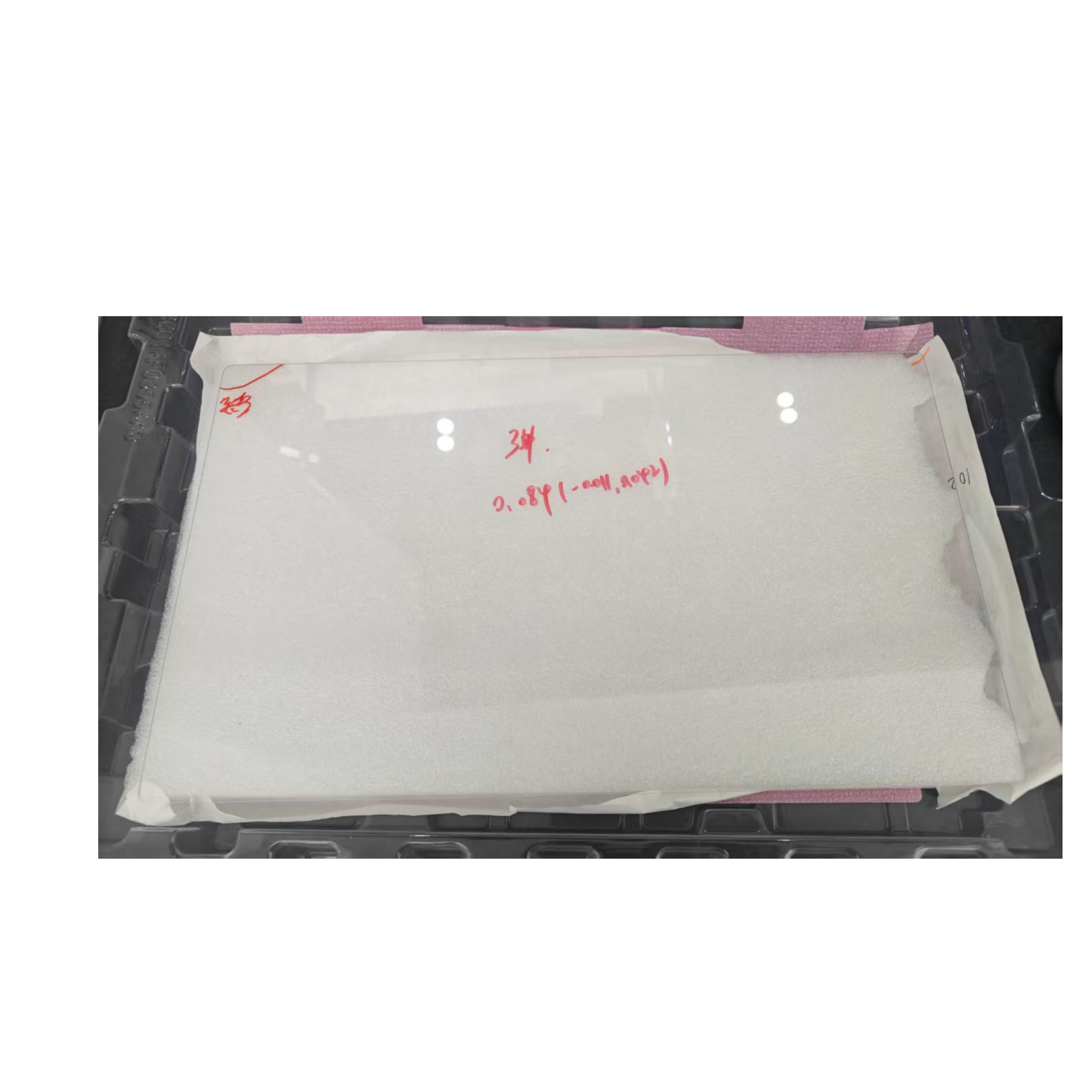 液晶面板玻璃测量方案
