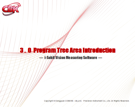 3.0(i-Sobit)Program Tree Area Introduction
