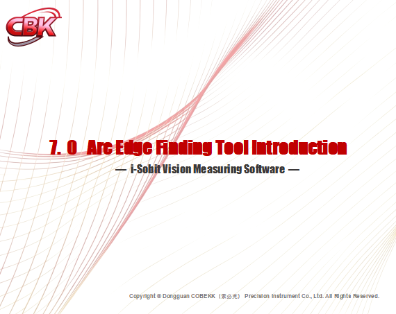 7.0(i-Sobit)Arc Edge Finding Tool Introduction