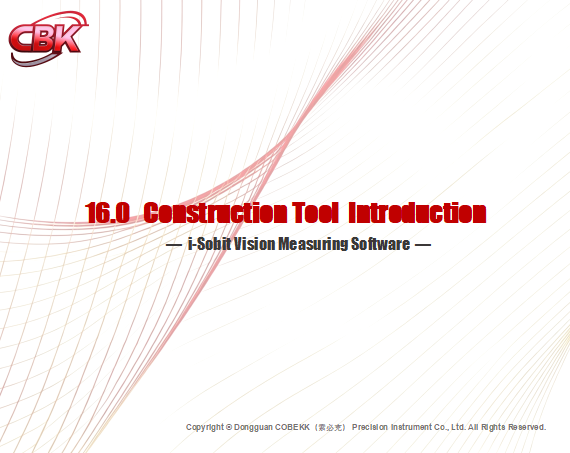 16.0(i-Sobit) Construction Tool  Introduction