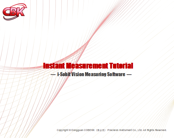 (i-Sobit)Instant Measurement Tutorial